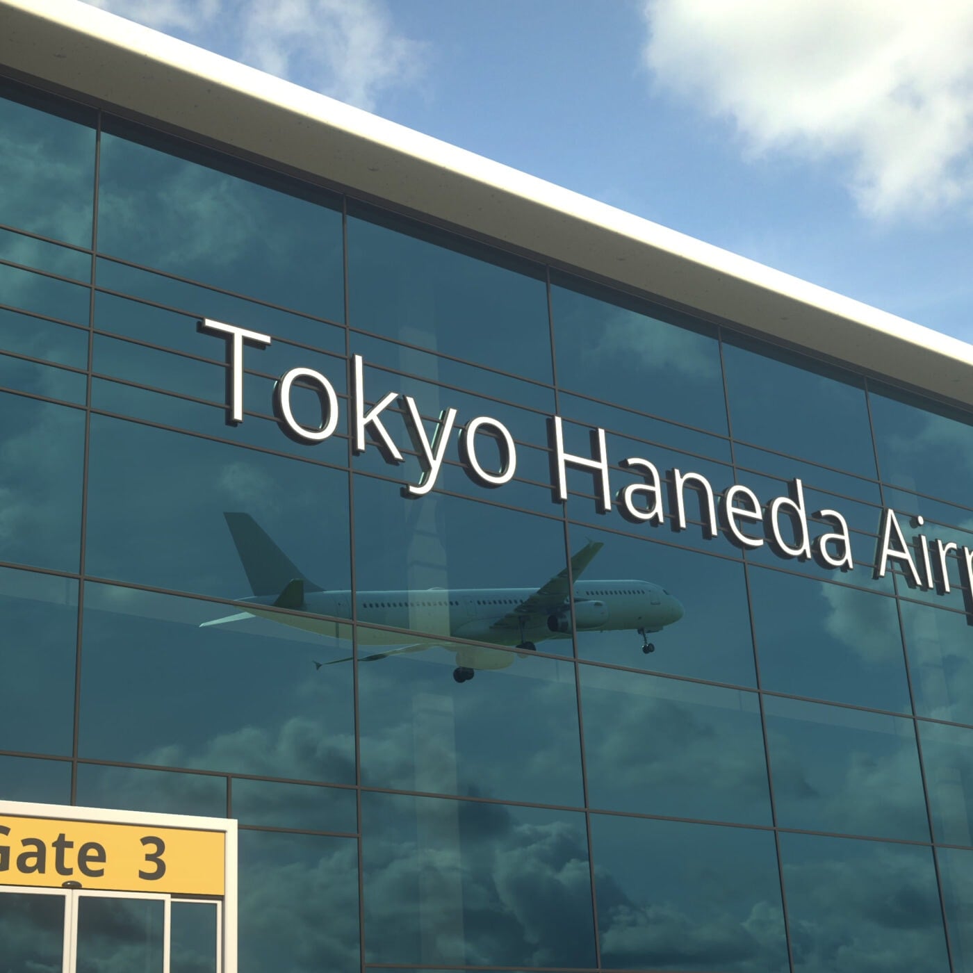 Tokyo Haneda Airport