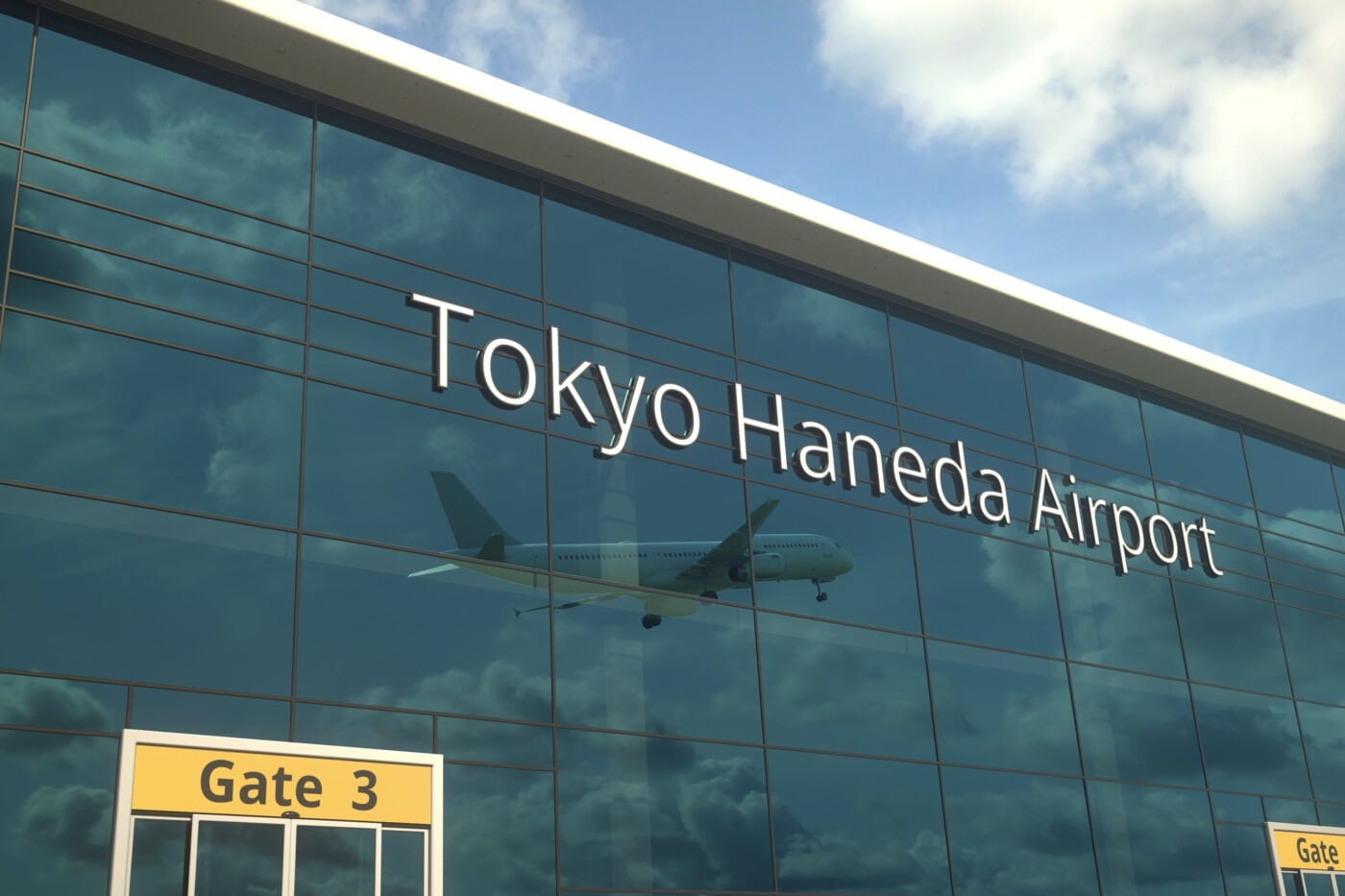 Tokyo Haneda Airport