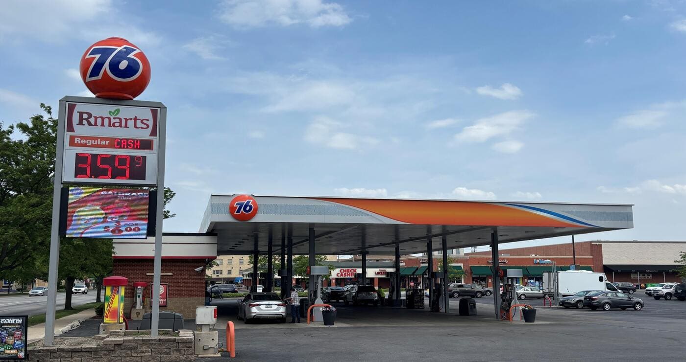 76 Gas Station