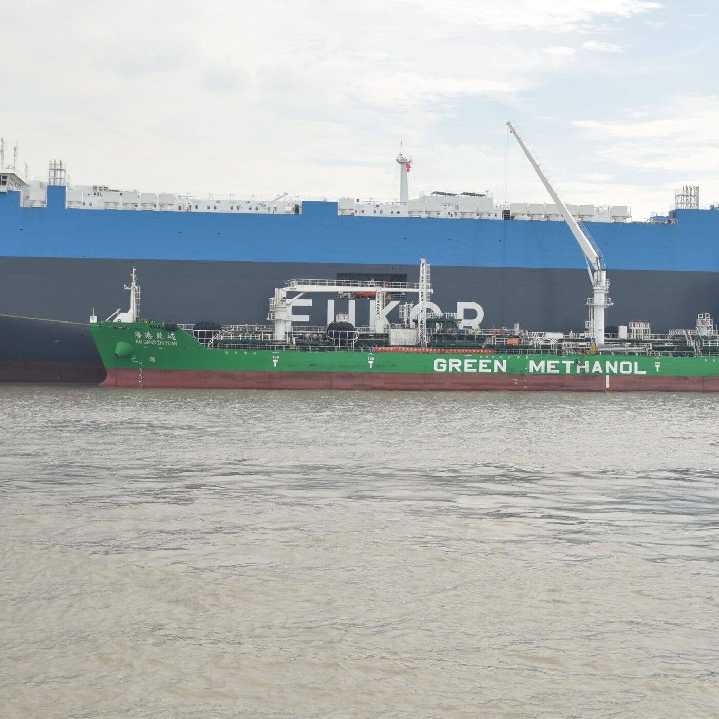 EUKOR, SIPG Energy, and World Fuel Complete First Green Methanol Bunkering of New Shaper Class Car Carrier at Port of Shanghai
