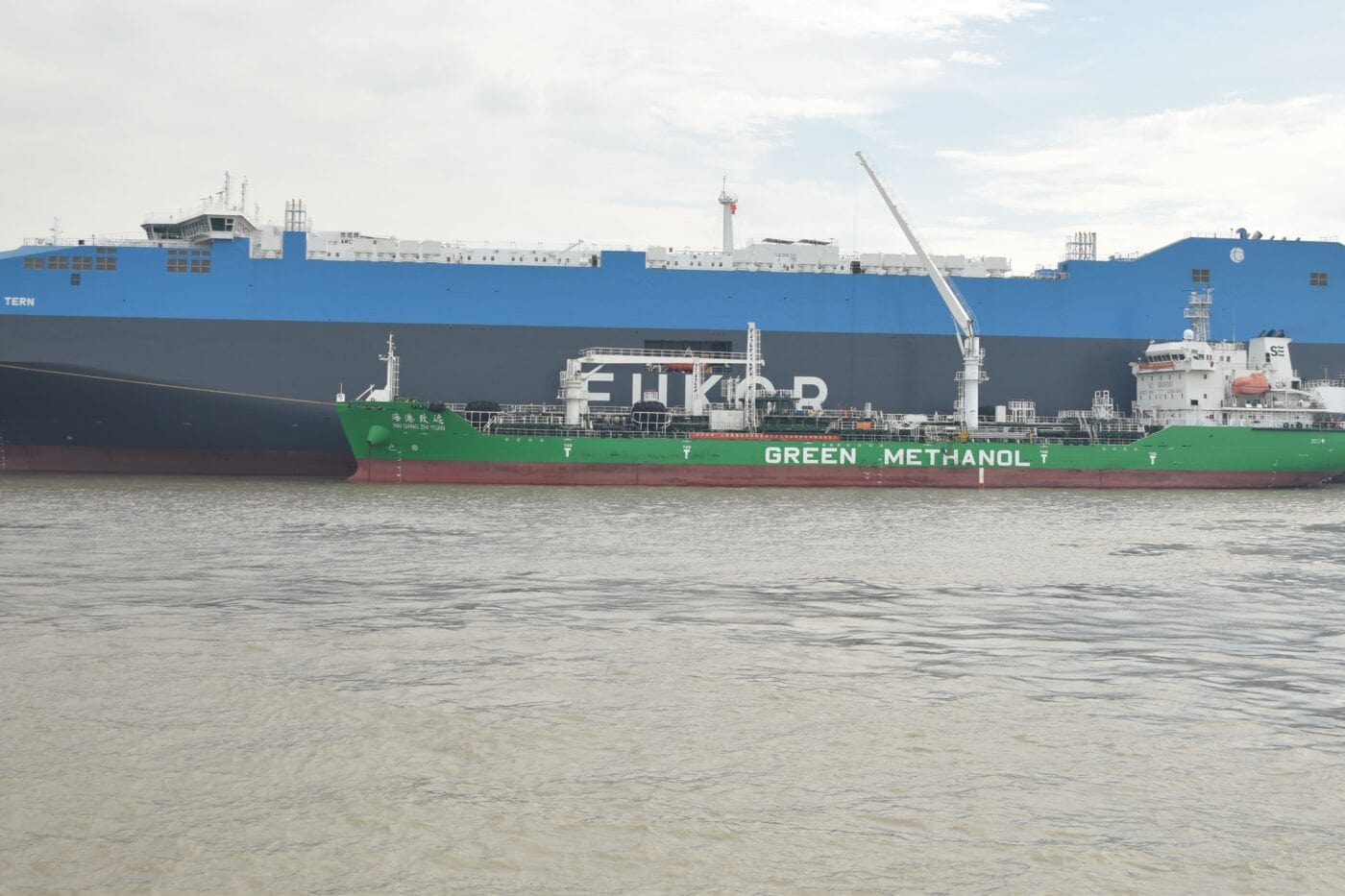EUKOR, SIPG Energy, and World Fuel Complete First Green Methanol Bunkering of New Shaper Class Car Carrier at Port of Shanghai