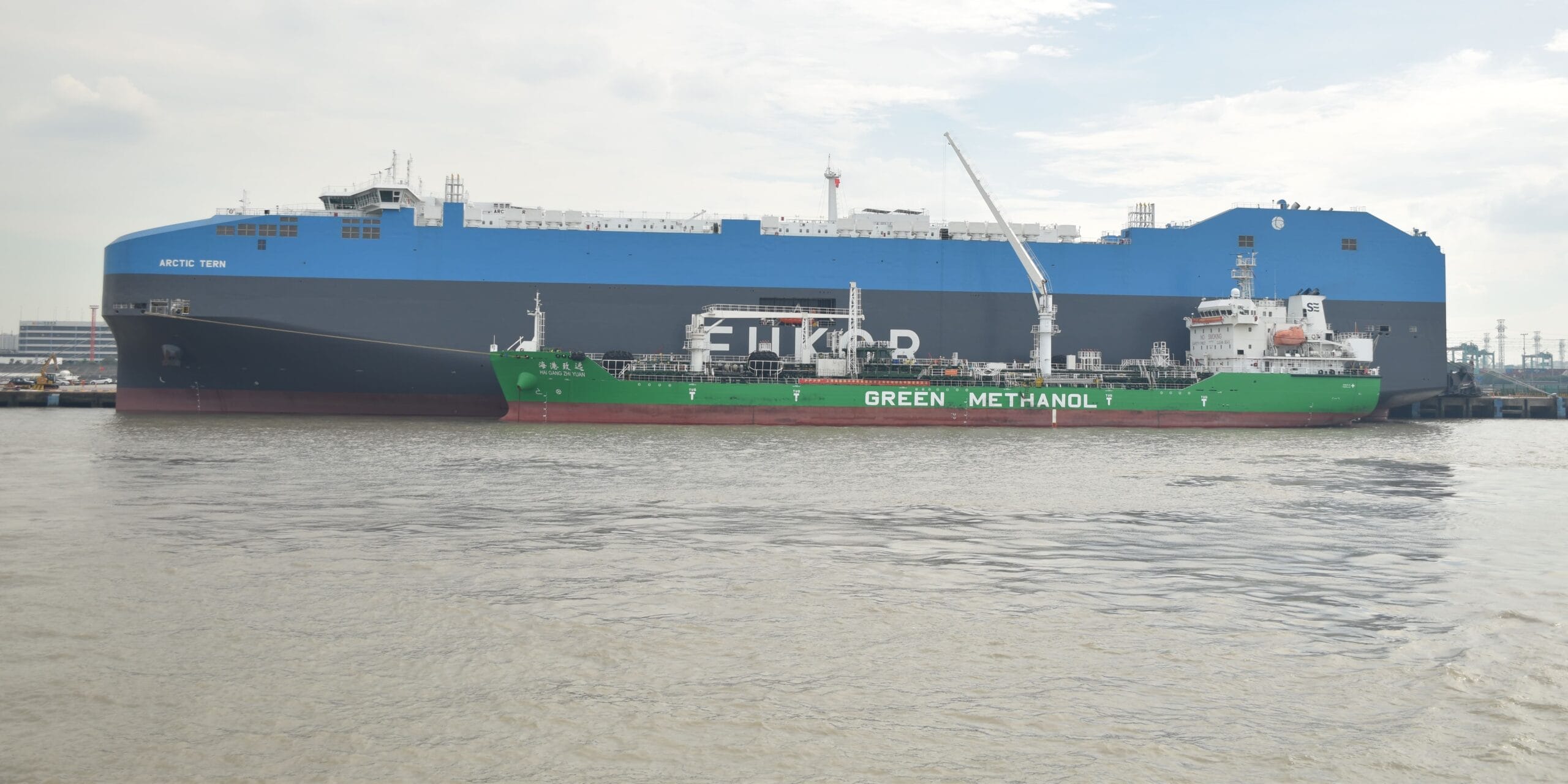 EUKOR, SIPG Energy, and World Fuel Complete First Green Methanol Bunkering of New Shaper Class Car Carrier at Port of Shanghai