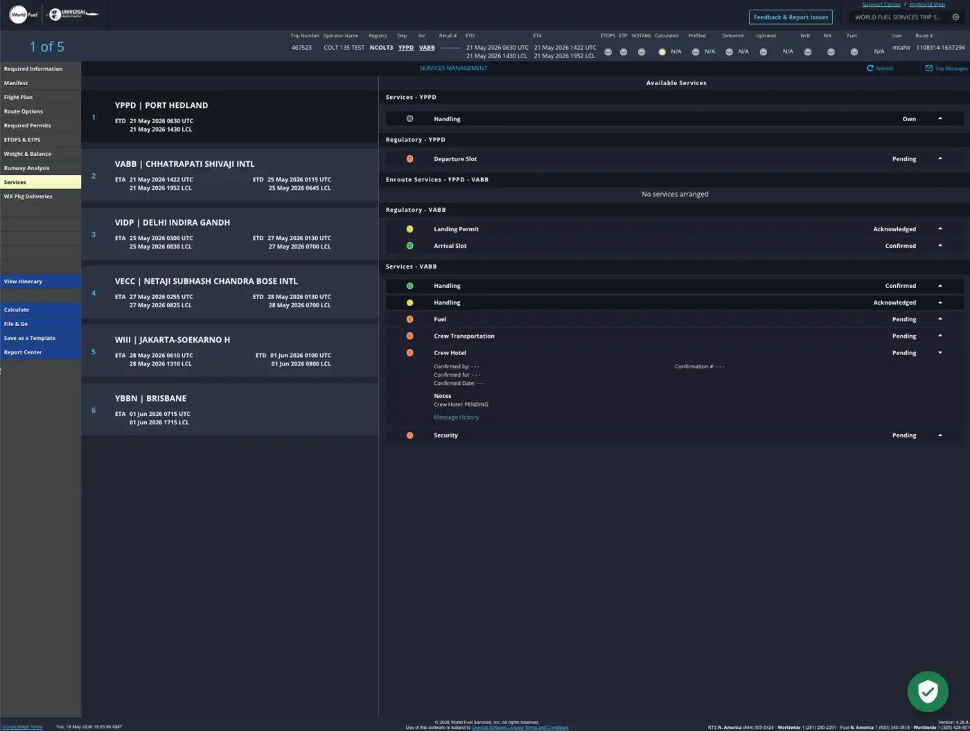 image of TripView in myWorld Web